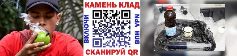 ГАШИШ гарик  хочу наркоту  Евпатория 