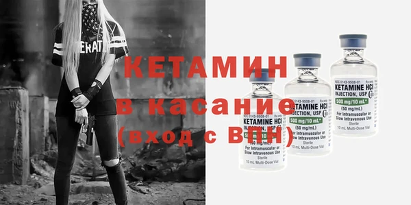 амф Алексеевка