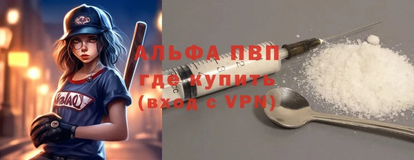 амф Алексеевка