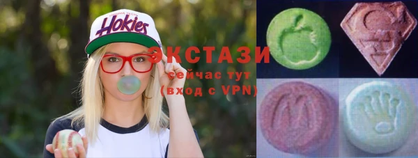 молекула духа Алексин