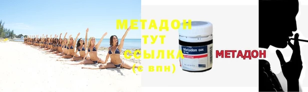 ECSTASY Алзамай