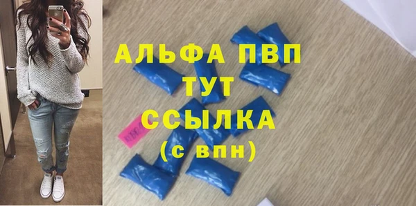 амф Алексеевка