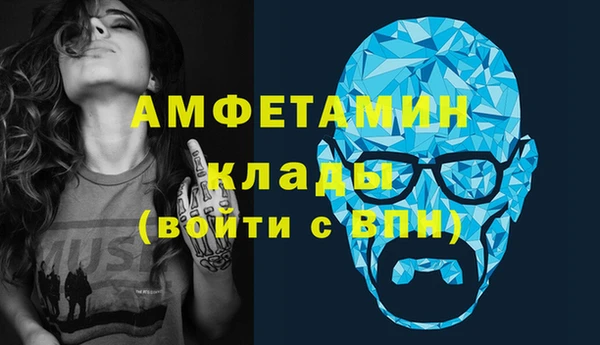 амф Алексеевка