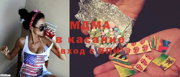 ECSTASY Алзамай