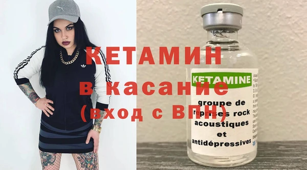 амф Алексеевка