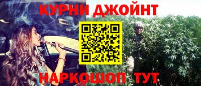 мет Ефремов