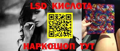 мет Ефремов