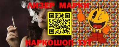 мет Ефремов