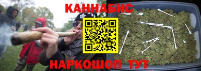 винт Железногорск
