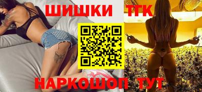 мет Ефремов