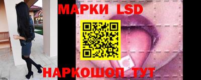 мет Ефремов