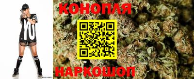 винт Железногорск