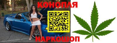 винт Железногорск
