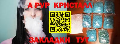 мет Ефремов