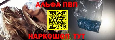 мет Ефремов