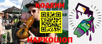 мет Ефремов