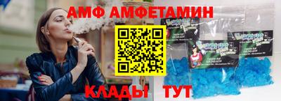 мет Ефремов