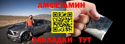 мет Ефремов