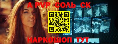 мет Ефремов