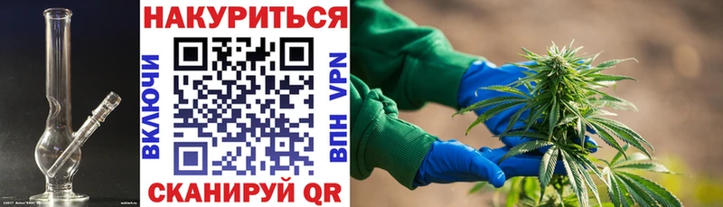 Каннабис ГИДРОПОН  Евпатория 